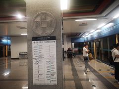 -大差市(地铁站)