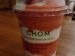 -Chom Cafe and Restaurant