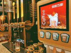 -夜市全日餐厅·洲际酒店(石家庄洲际酒店)