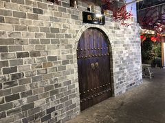 -庆合府重庆大排档(紫都城店)