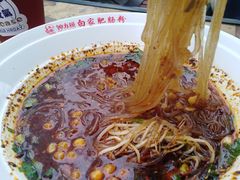 -钟方模白家肥肠粉(春熙店)