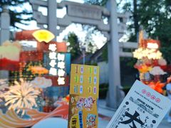 -兆祥公园