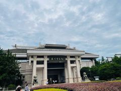 -衢州市博物馆