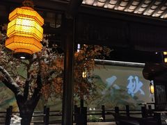-绿茶餐厅(朝阳大悦城店)