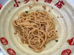 -小罗子汤店(大士院总店)