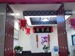 -昂立少儿成长中心(浦东蓝村路地铁站校区)