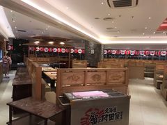 -蟹的岡田屋(正大广场店)
