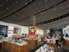-PAGEONE(北京坊店)