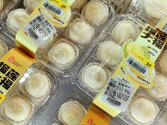 -盒马鲜生(莱蒙都会店)