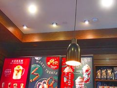 -星巴克臻选(武汉首义汇店)