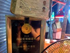 -明记牛杂(新马路分店)