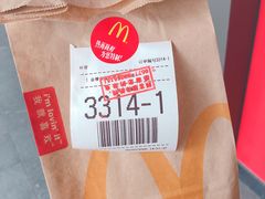 -麦当劳(温州人民路店)