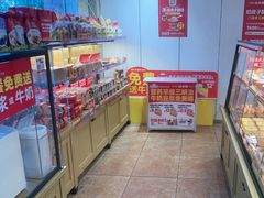 -味多美蛋糕(潘家园店)
