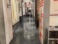 -秦汉胡同书法国学书院(中环分馆)