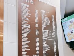 -德克士(北京站店)