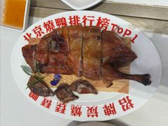 -南拳十三姨·潮汕砂锅粥·粤菜(西单大悦城店)