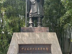 -洛阳白马寺