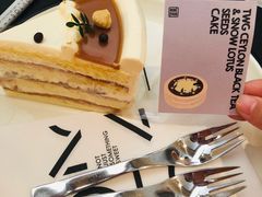 -MIMI FASO(古仓店)