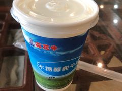 -溢香苑瓦罐(前进路店)