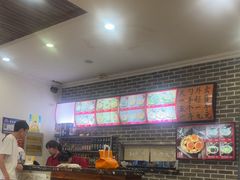 -和兴记牛肉火勺·羊汤(于洪广场店)