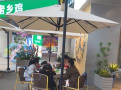 -菲滋意式餐厅(富阳东方茂店)