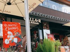 -弗兰克牛排西餐厅 Galla R By Ribone(上海首店)