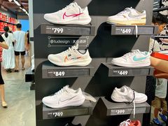 -NIKE上海青浦优选体验店
