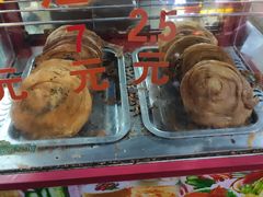 -甘记肥肠粉(马鞍北路店)