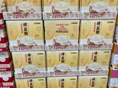 -山姆会员商店(亦庄创意生活广场店)