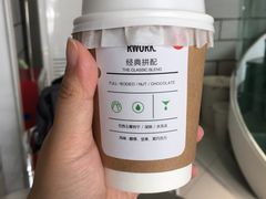 -RWORK·COFFEE(滨江店)