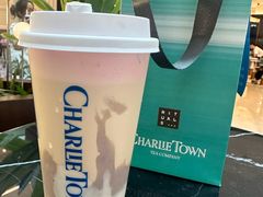 -CHARLIETOWN红茶公司(南京万象天地店)