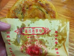 -青石桥老瓦房肥肠粉总店(青石桥总店)