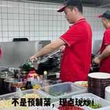 去饭店吃饭，朋友以为我去吃席了