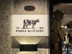 -Pasha帕夏土耳其餐厅(南昌路店)