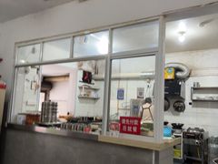 -老虎灶小吃