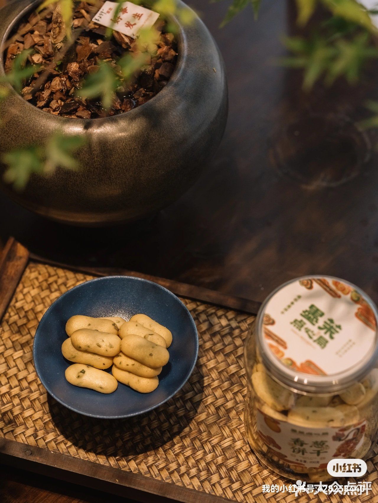 墨茉点心局·慢酌这份中式雅食的温柔