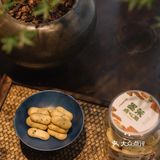 墨茉点心局·慢酌这份中式雅食的温柔