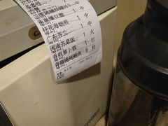 -鼓浪湾酒店自助餐