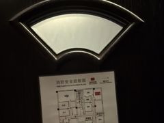 -华夏良子·足道SPA艾灸(王府井店)