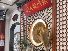 -同得兴面馆.苏式面.三虾面(园区店)
