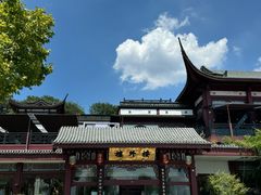 -楼外楼(西湖景区孤山路店)