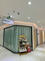 -深圳鹏爱悦心医疗美容医院