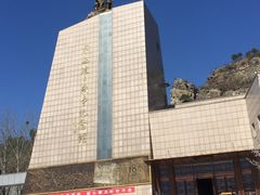 -平西抗日烈士陵园