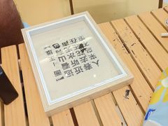 -北京清河万象汇