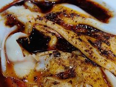-汉思肴 热面皮(虬江路店)