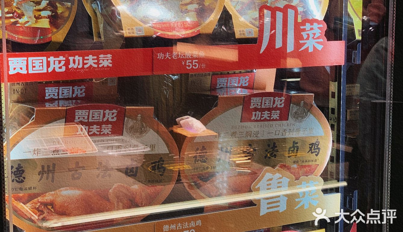 老少皆宜的西北特色餐厅确定不来尝尝？