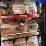 老少皆宜的西北特色餐厅确定不来尝尝？