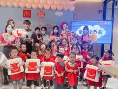 -麦当劳(苏州中心星悦汇店)