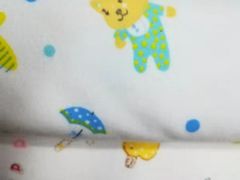 -百荣世贸商城