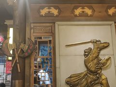 -蜀大侠火锅(建设路第五大道店)